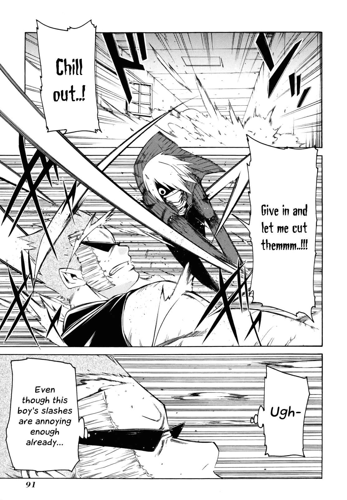 Page 41 Chapter 24 Esprit