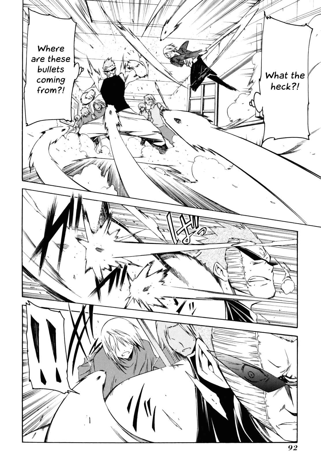 Page 42 Chapter 24 Esprit