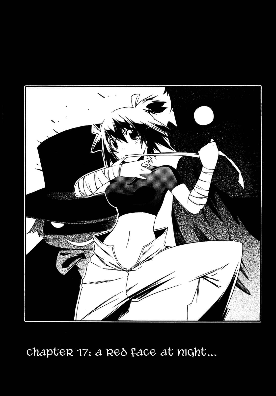Page 1 Chapter 17 Esprit
