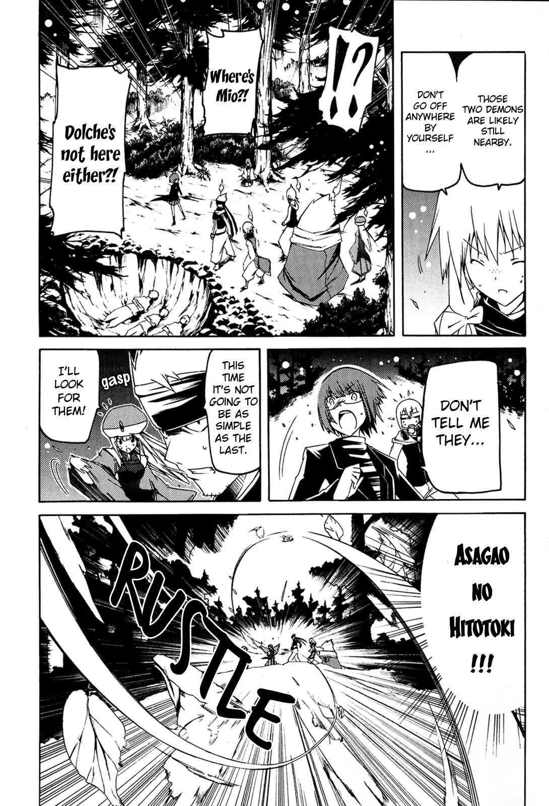 Page 15 Chapter 17 Esprit