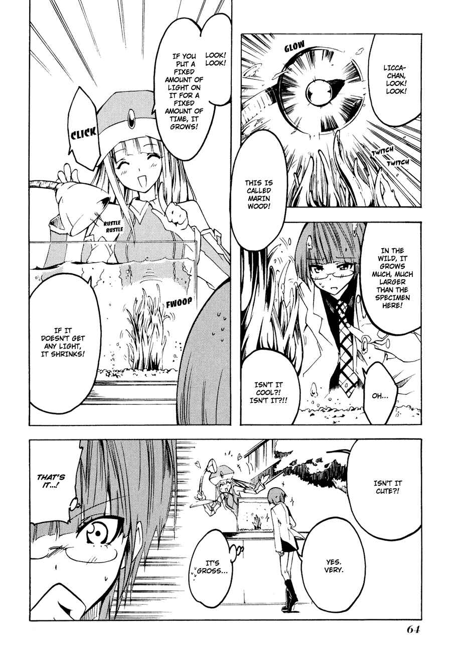 Page 16 Chapter 5 Esprit