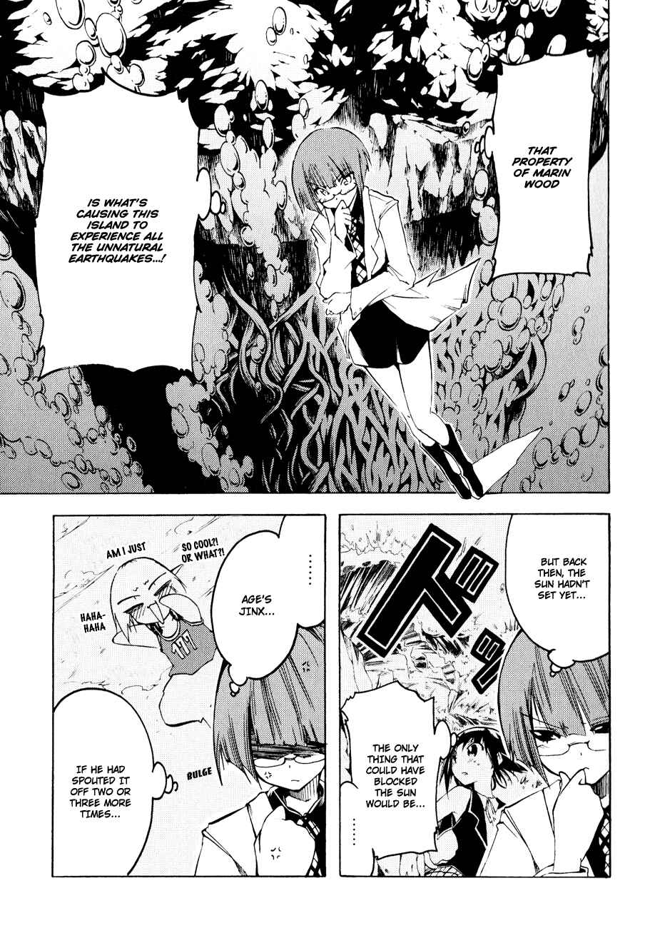 Page 17 Chapter 5 Esprit