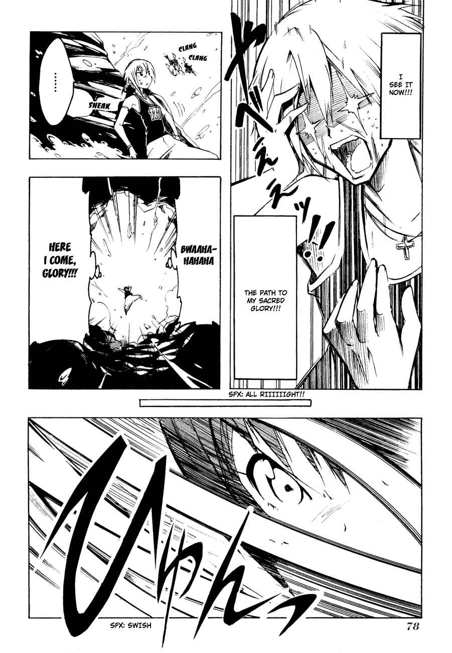 Page 28 Chapter 5 Esprit