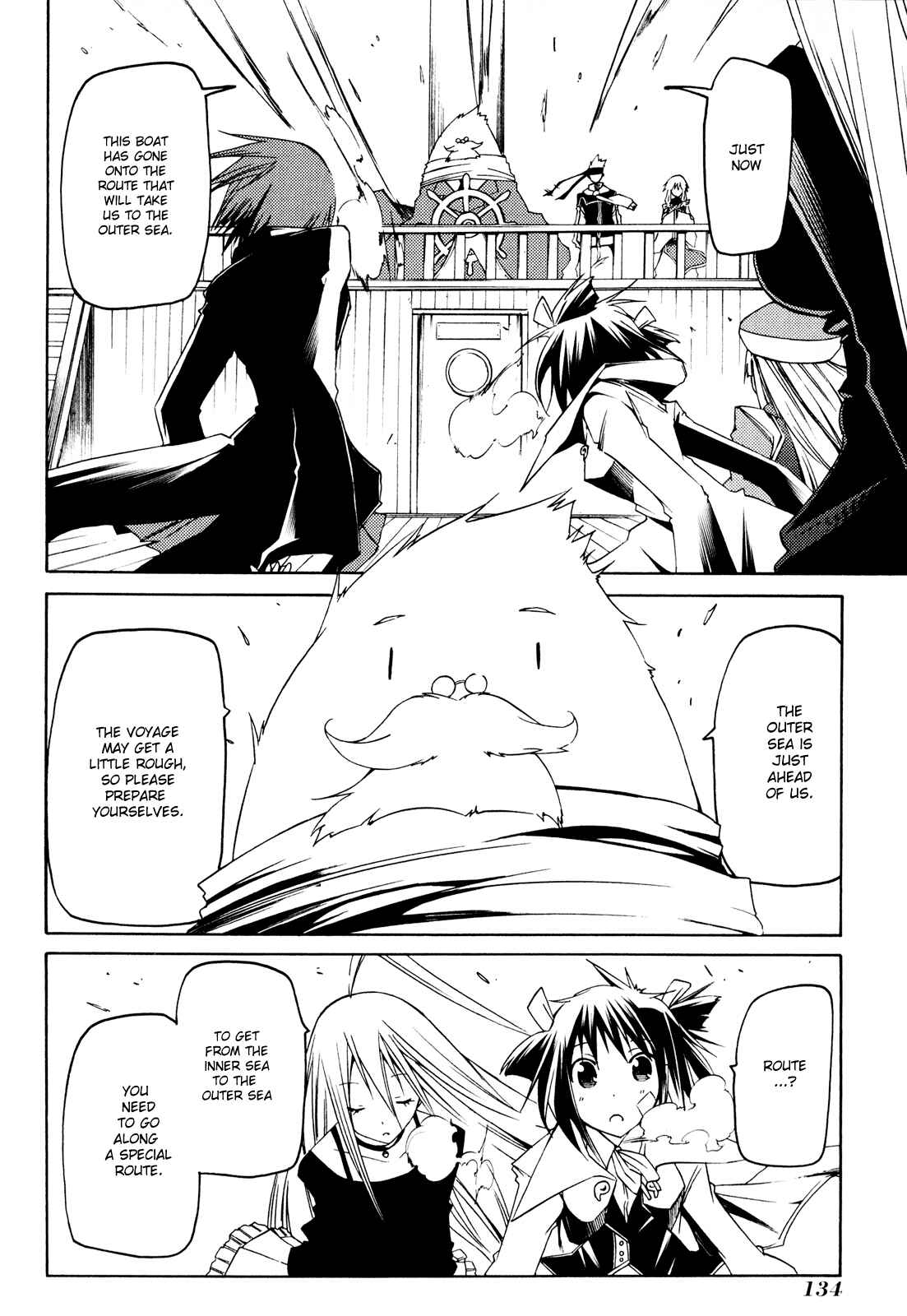 Page 12 Chapter 14.5 Esprit