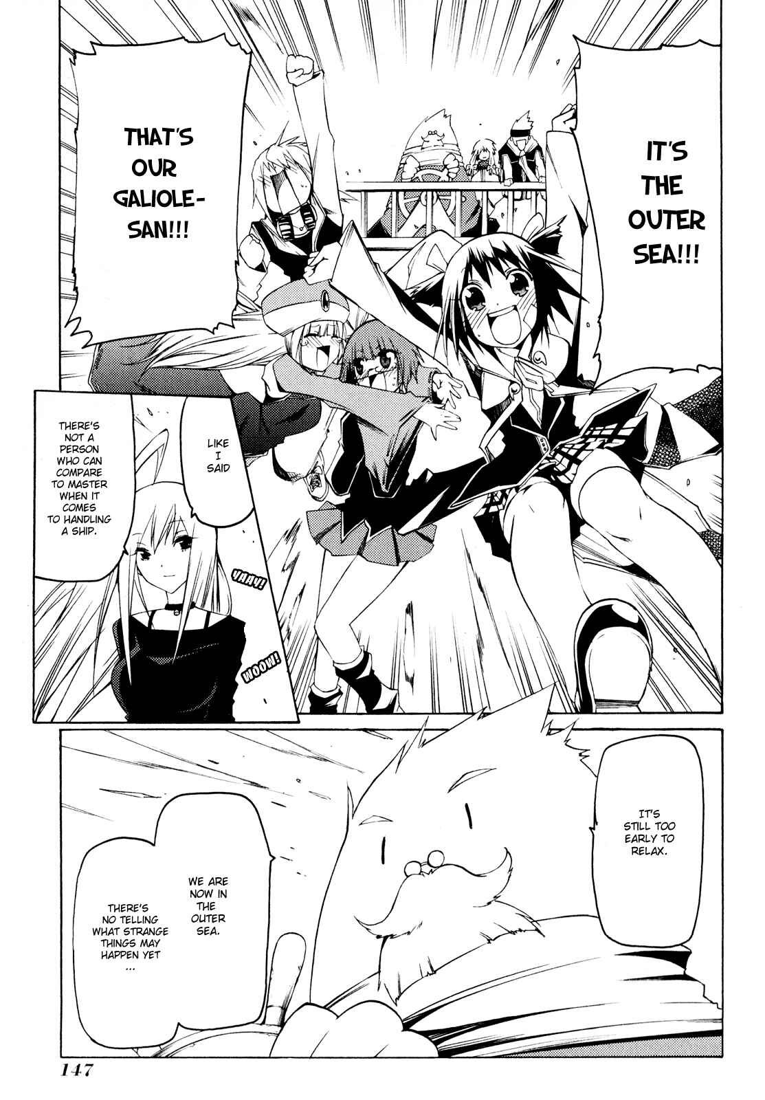 Page 23 Chapter 14.5 Esprit