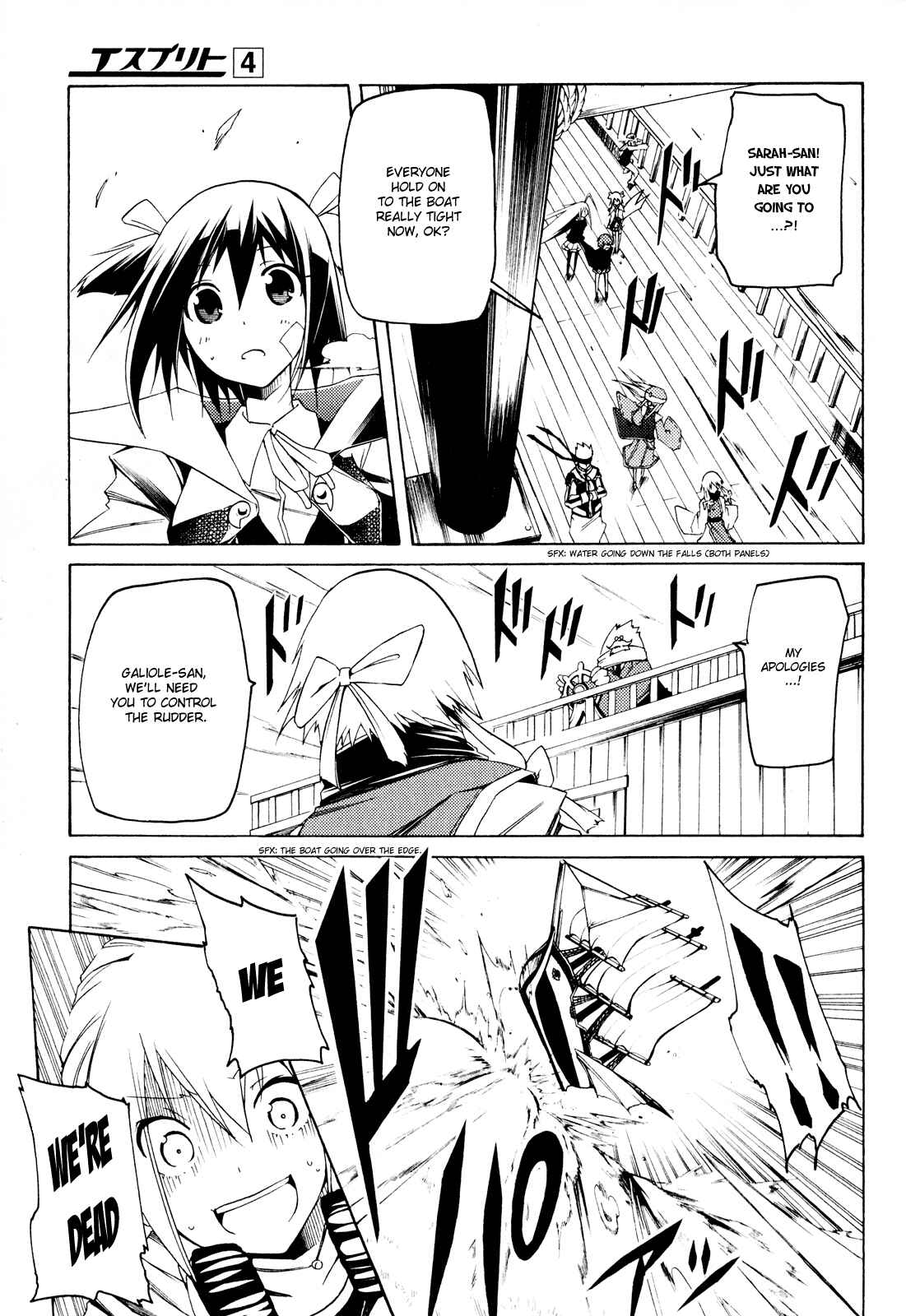 Page 29 Chapter 14.5 Esprit