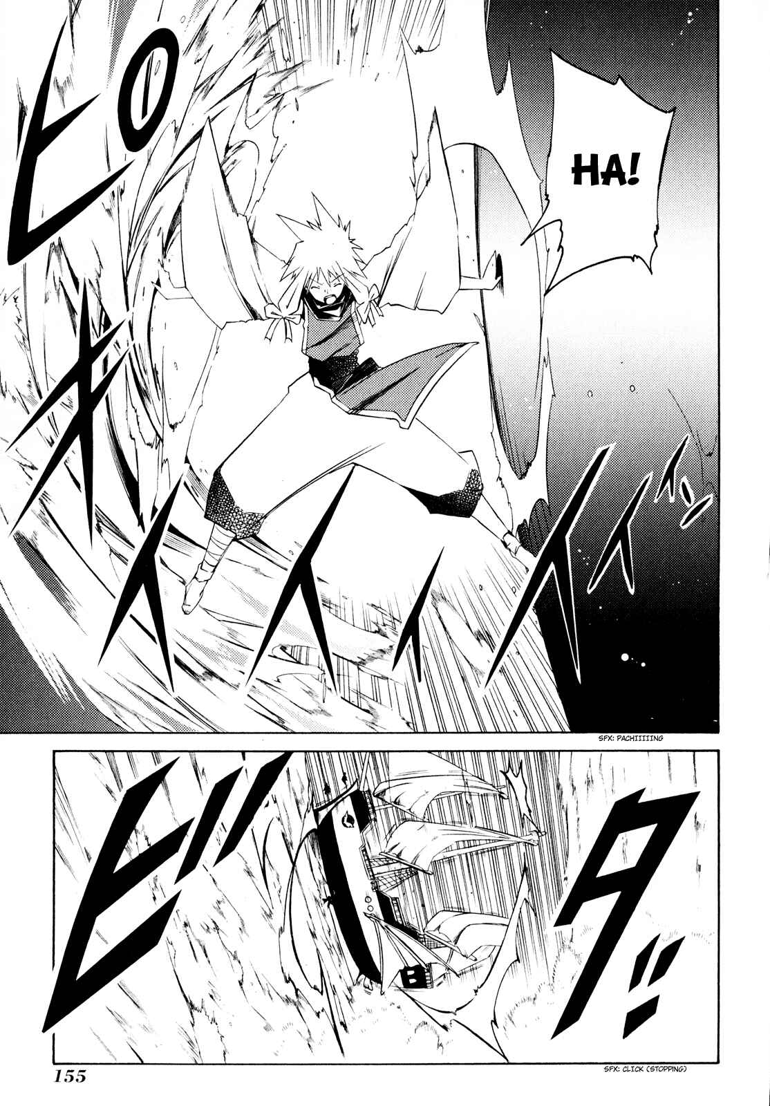 Page 31 Chapter 14.5 Esprit