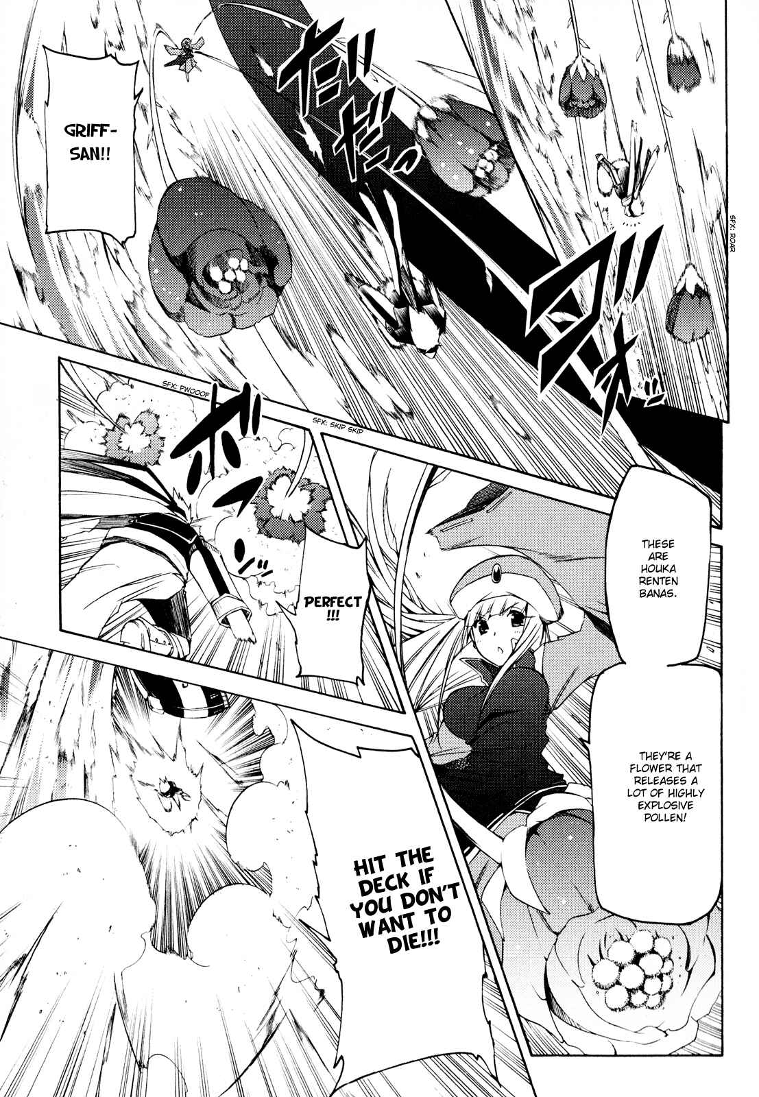 Page 35 Chapter 14.5 Esprit