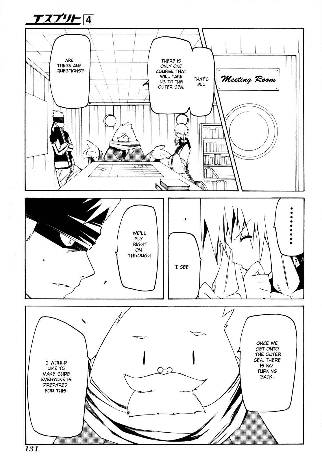 Page 9 Chapter 14.5 Esprit