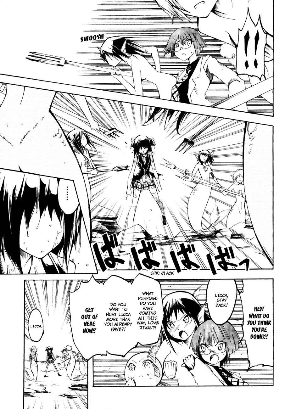 Page 17 Chapter 6 Esprit