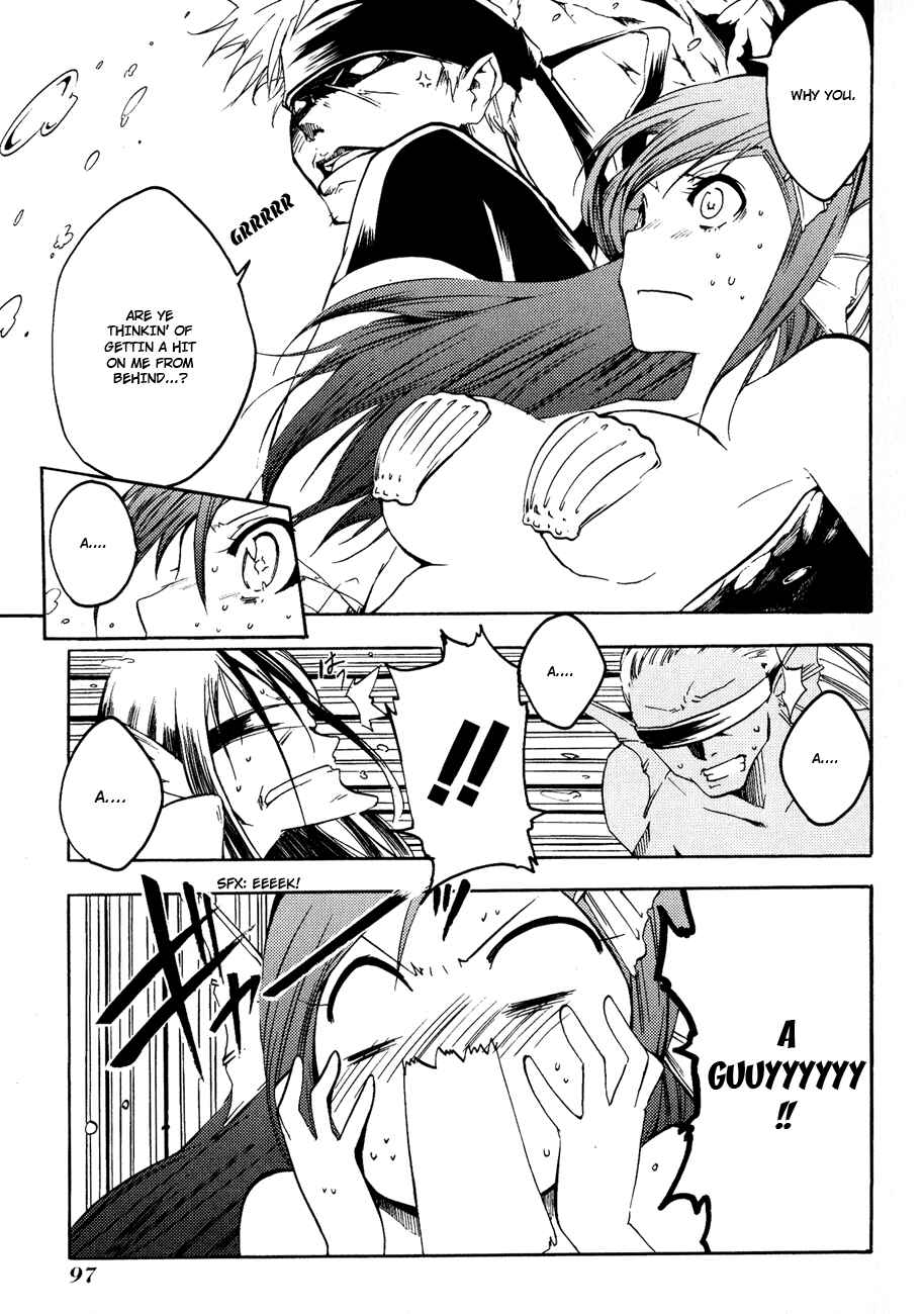 Page 5 Chapter 6 Esprit