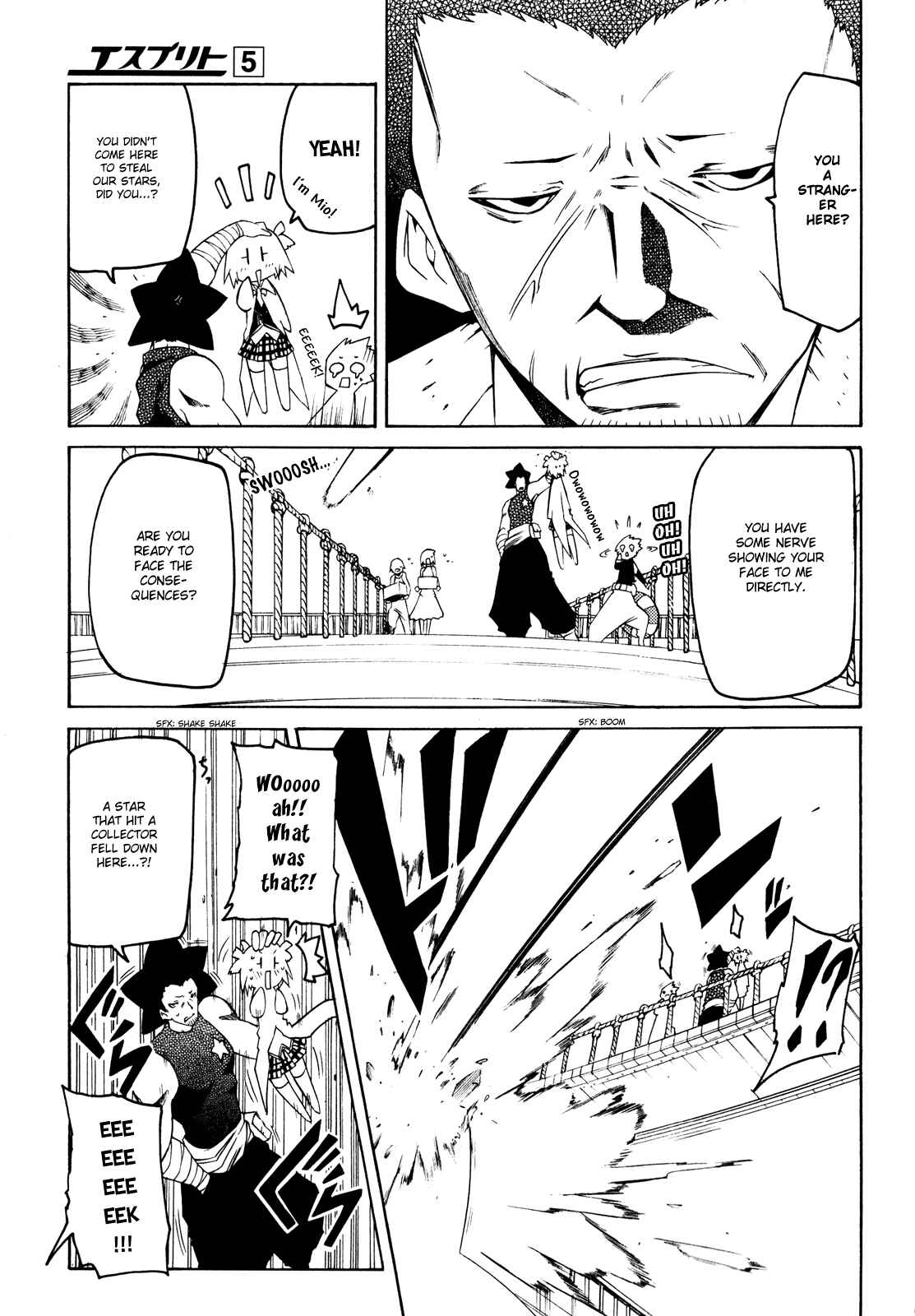 Page 22 Chapter 15 Esprit