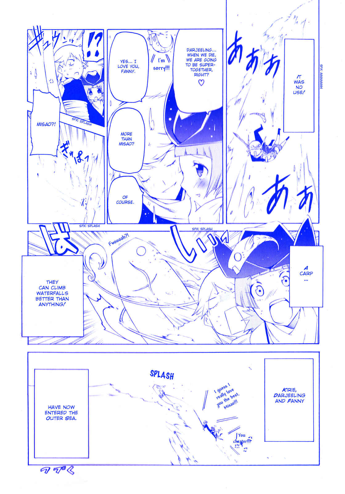 Page 4 Chapter 15 Esprit