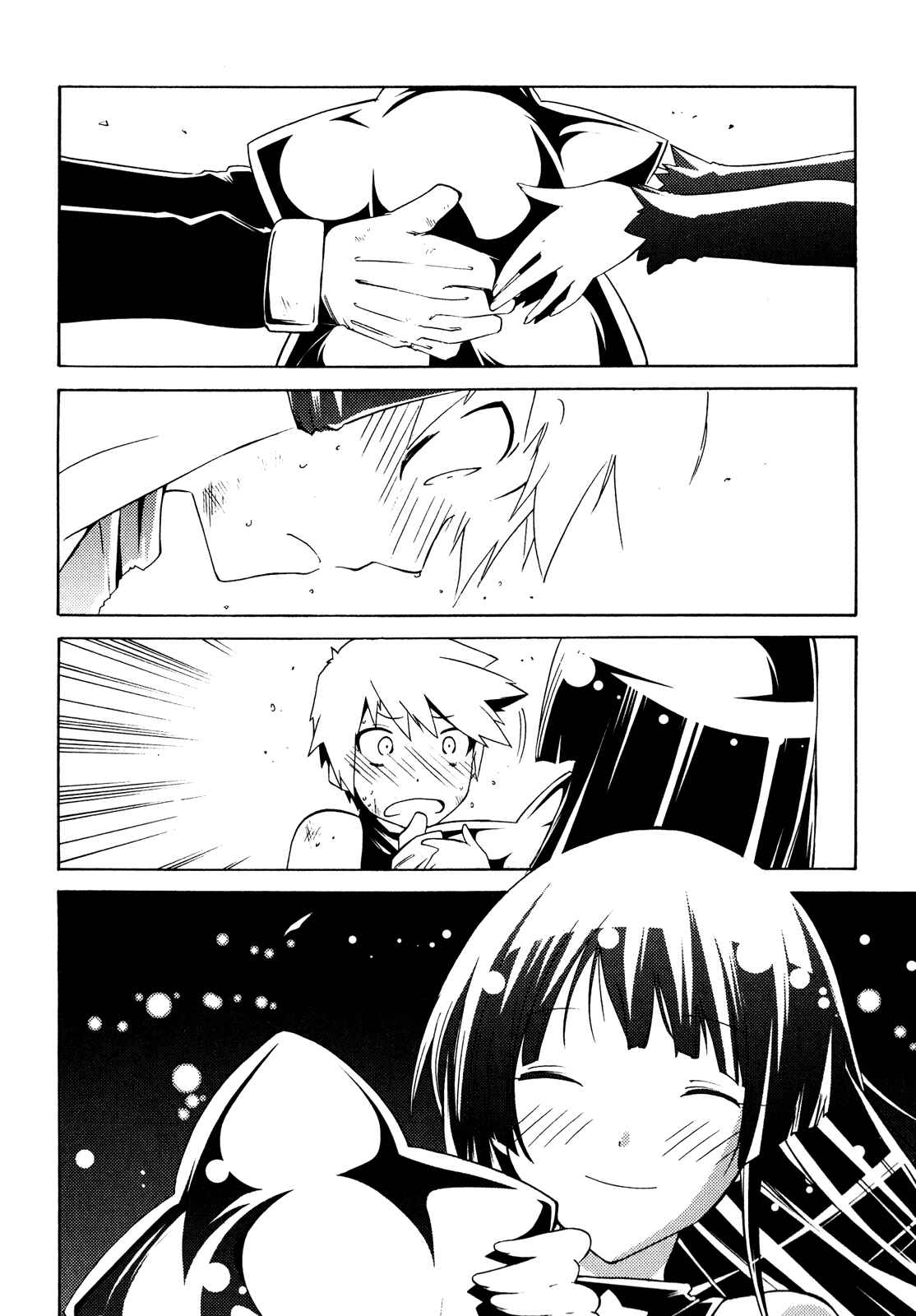 Page 41 Chapter 15 Esprit