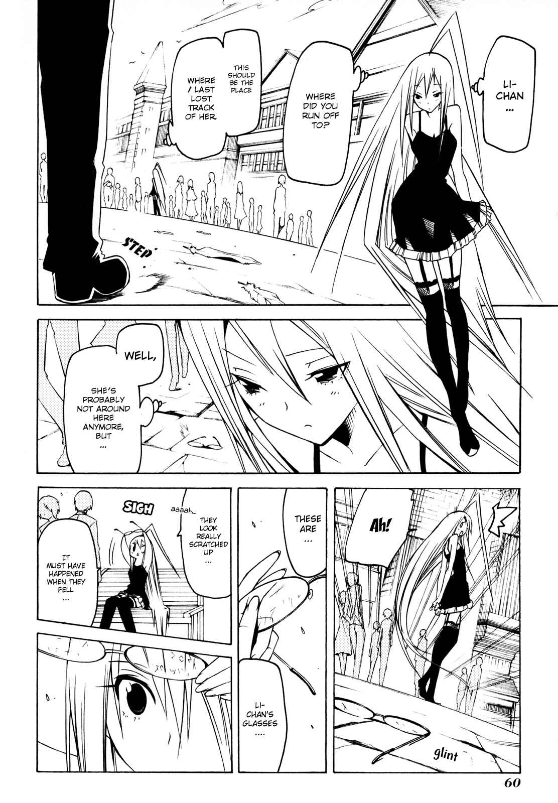 Page 17 Chapter 13 Esprit