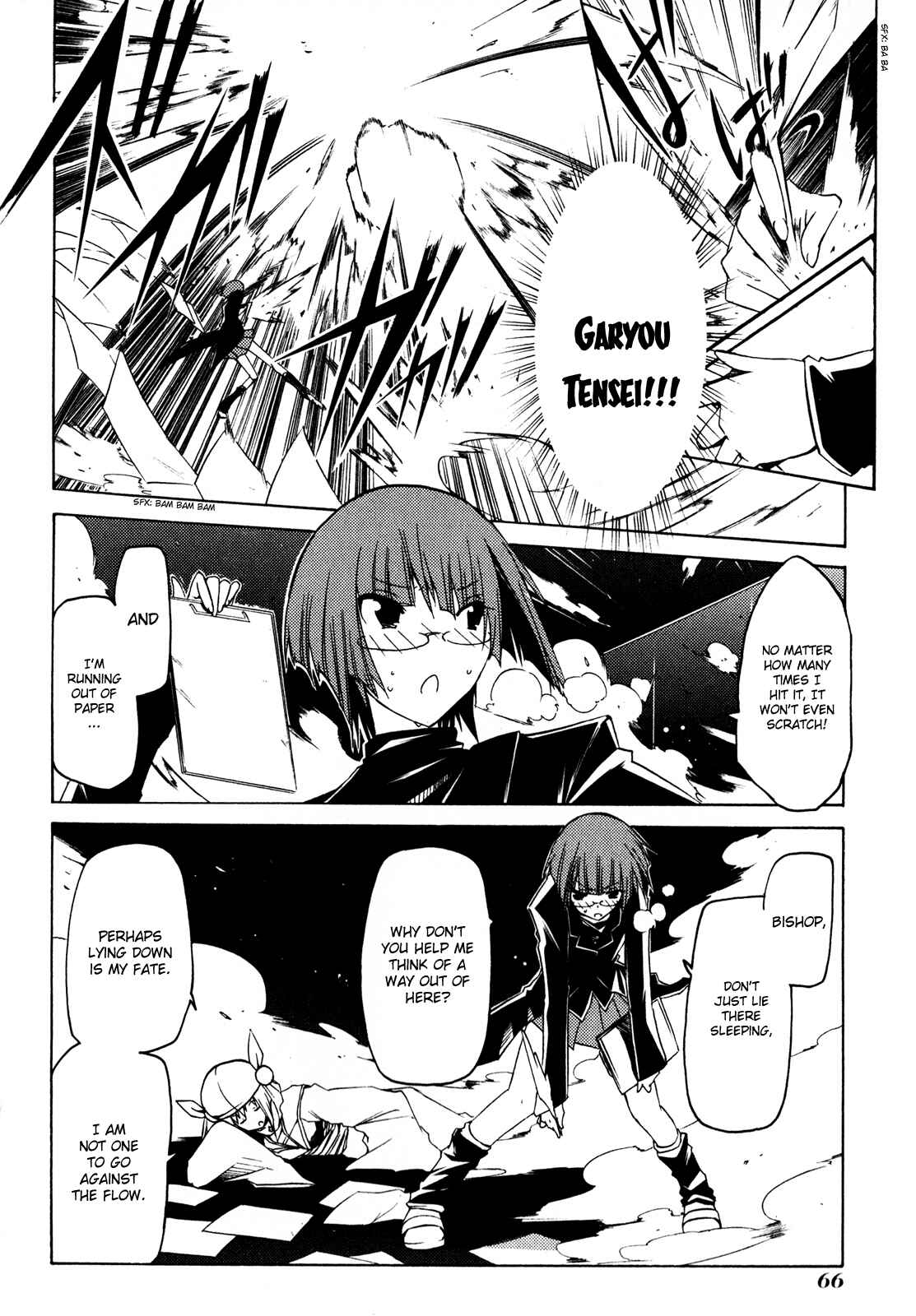 Page 23 Chapter 13 Esprit