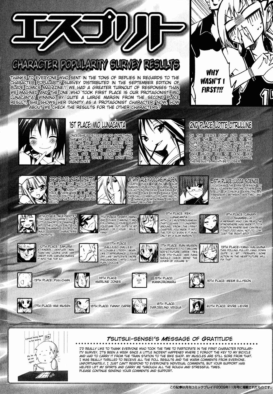 Page 3 Chapter 13 Esprit