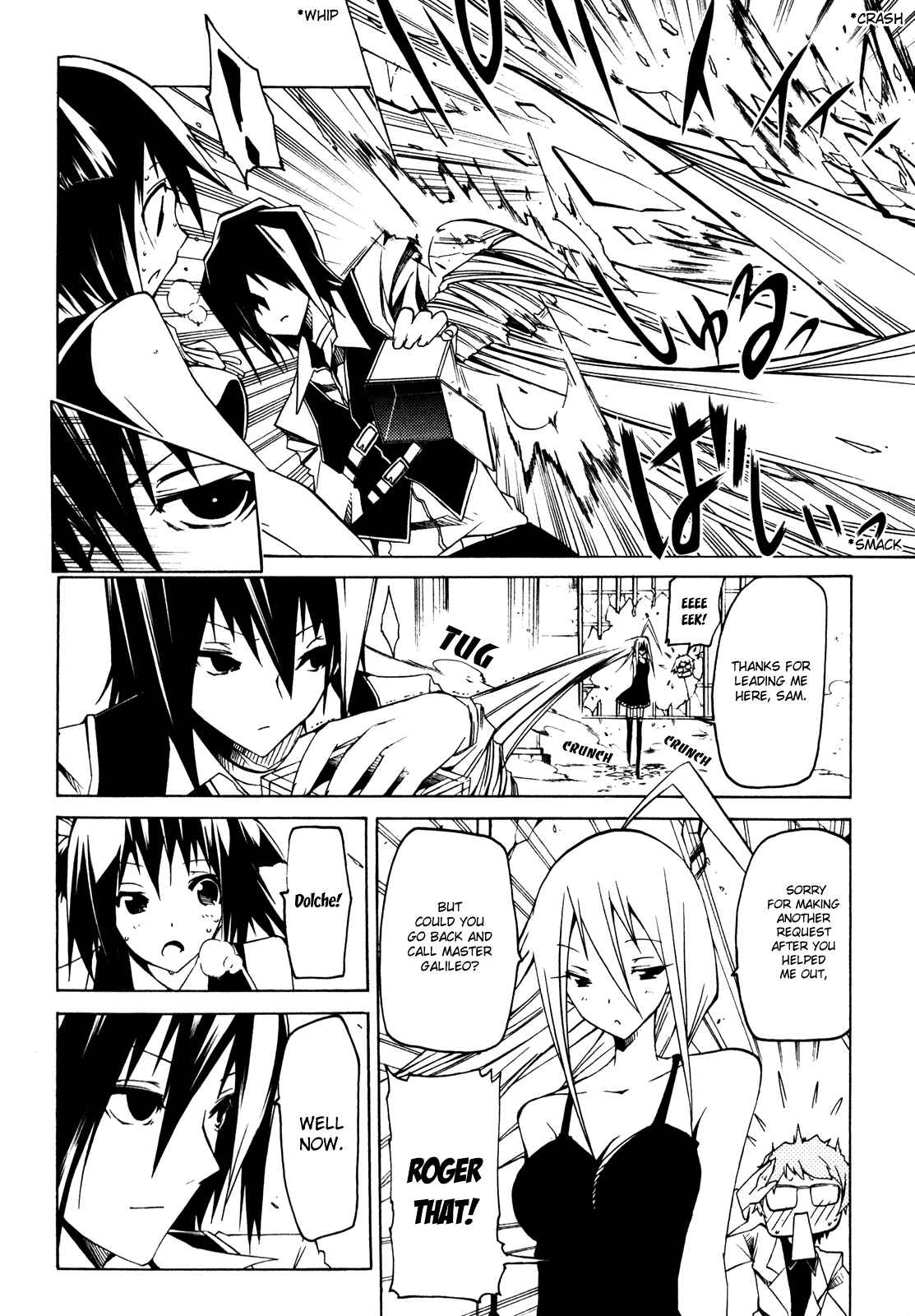 Page 33 Chapter 13 Esprit