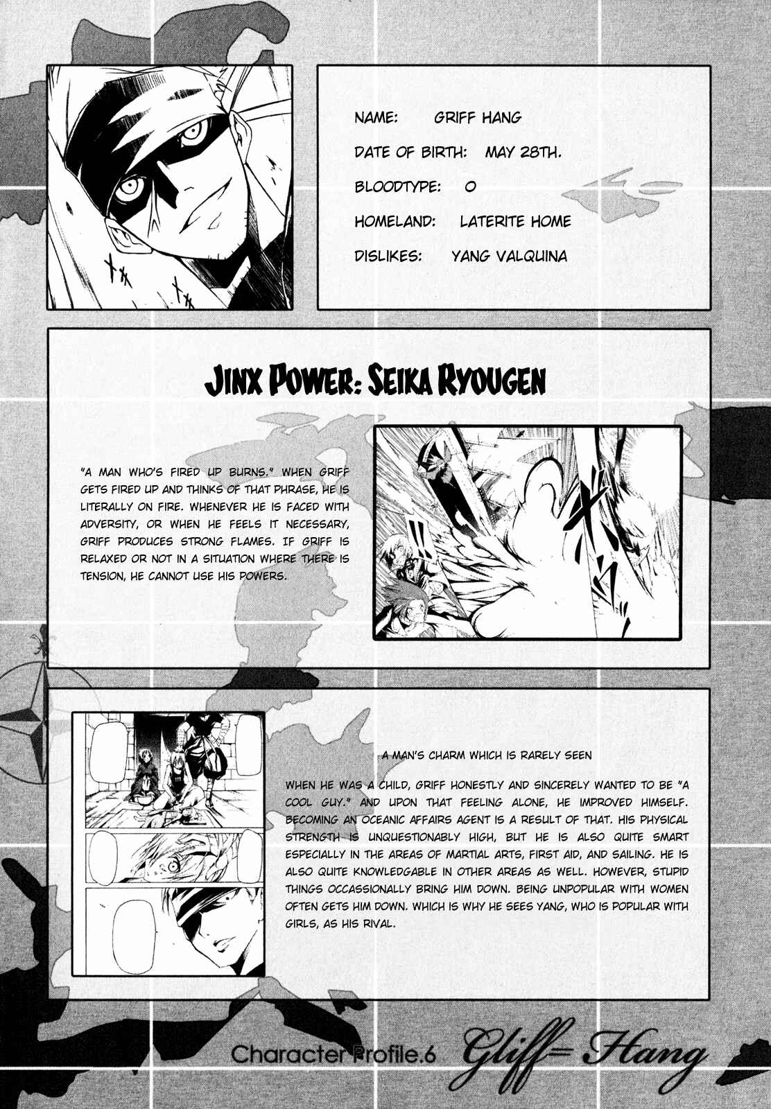 Page 54 Chapter 13 Esprit