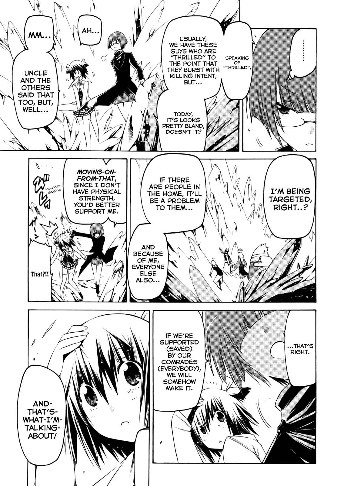 Page 13 Chapter 21 Esprit