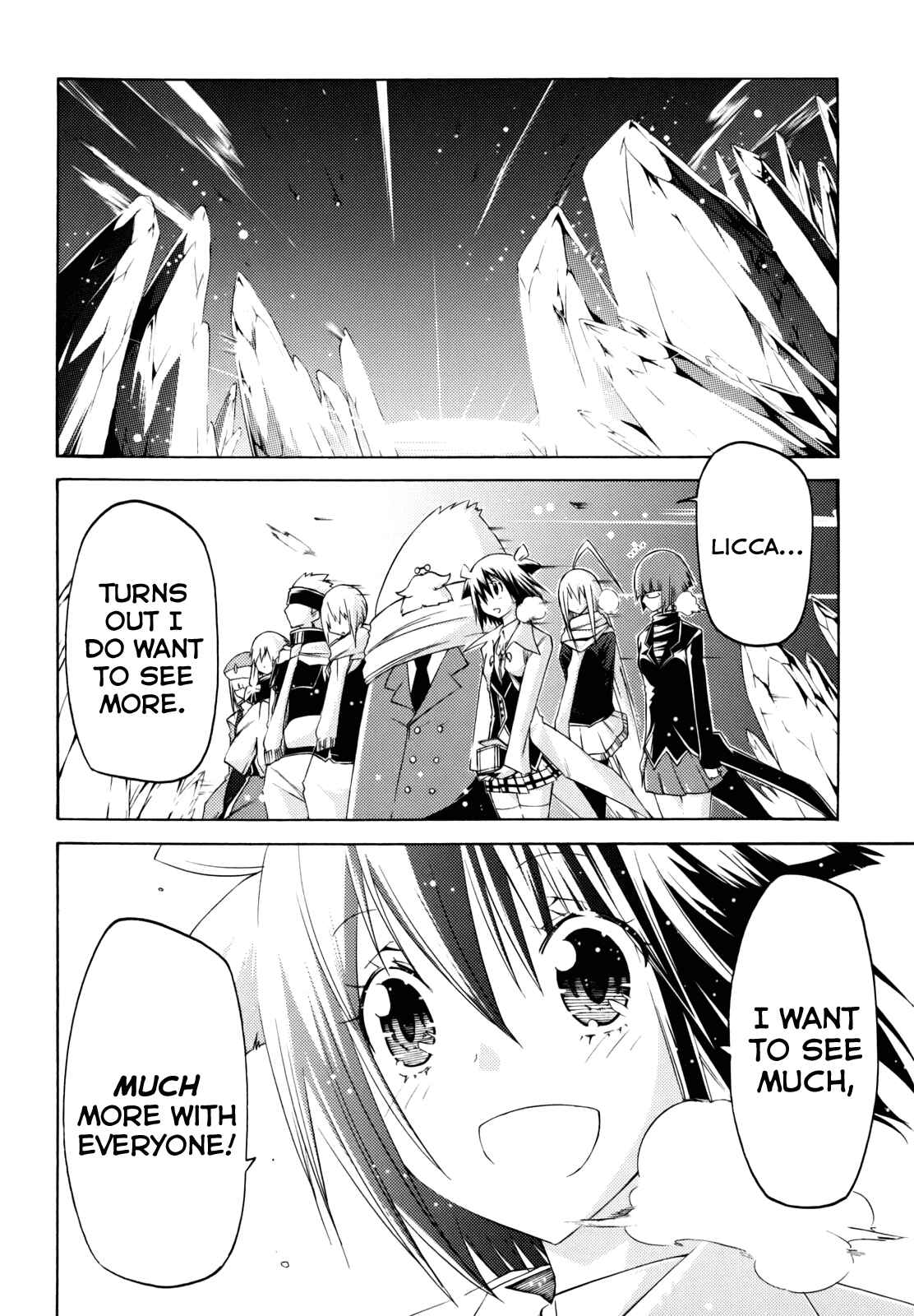 Page 17 Chapter 21 Esprit