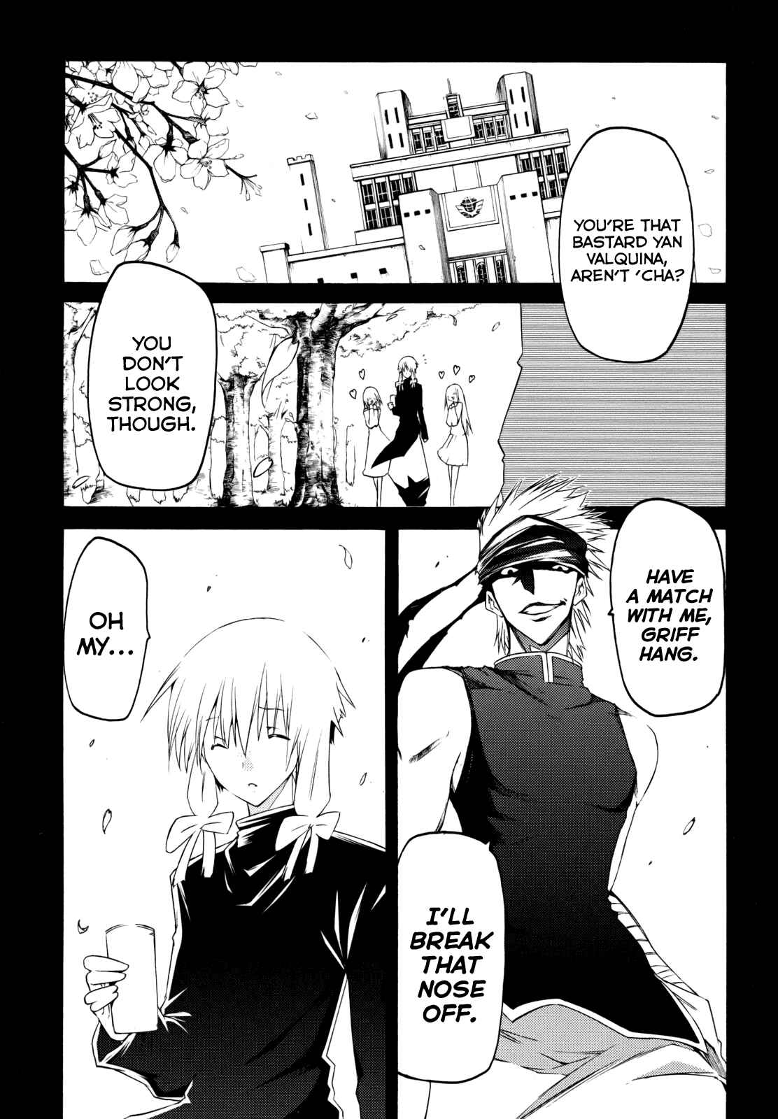 Page 24 Chapter 21 Esprit