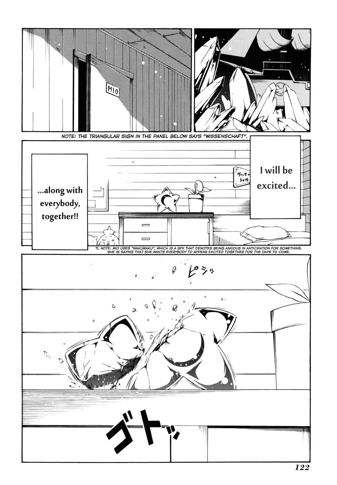 Page 29 Chapter 21 Esprit