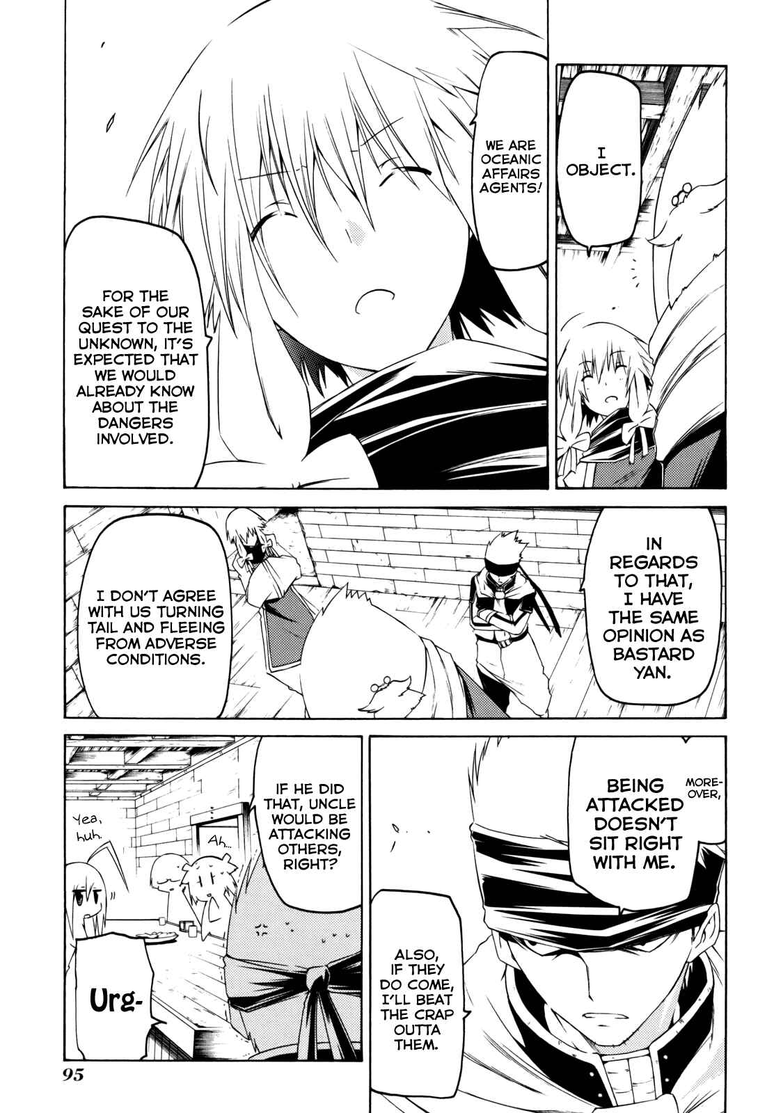 Page 3 Chapter 21 Esprit