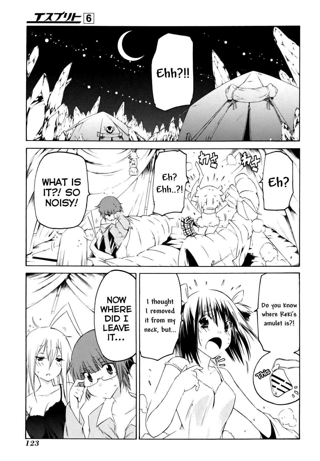 Page 30 Chapter 21 Esprit