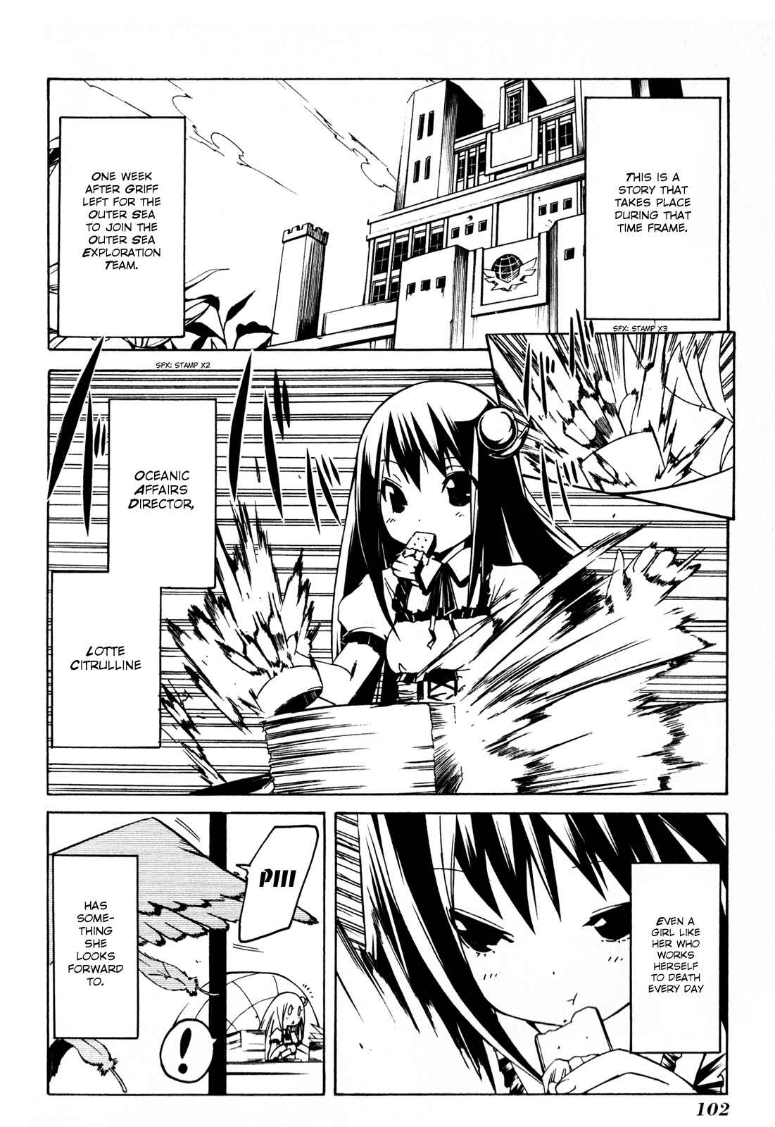 Page 2 Chapter 14 Esprit