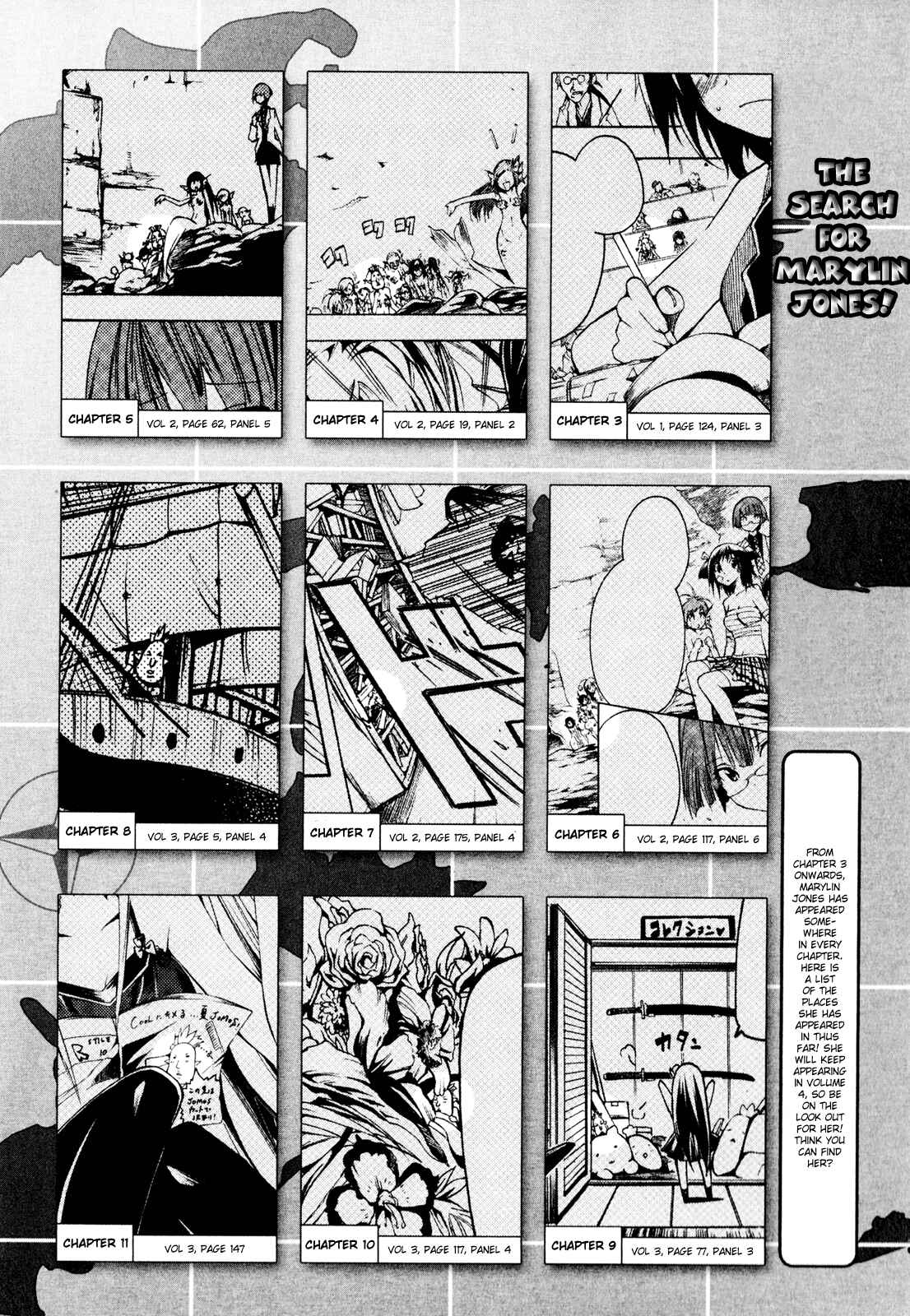 Page 22 Chapter 14 Esprit