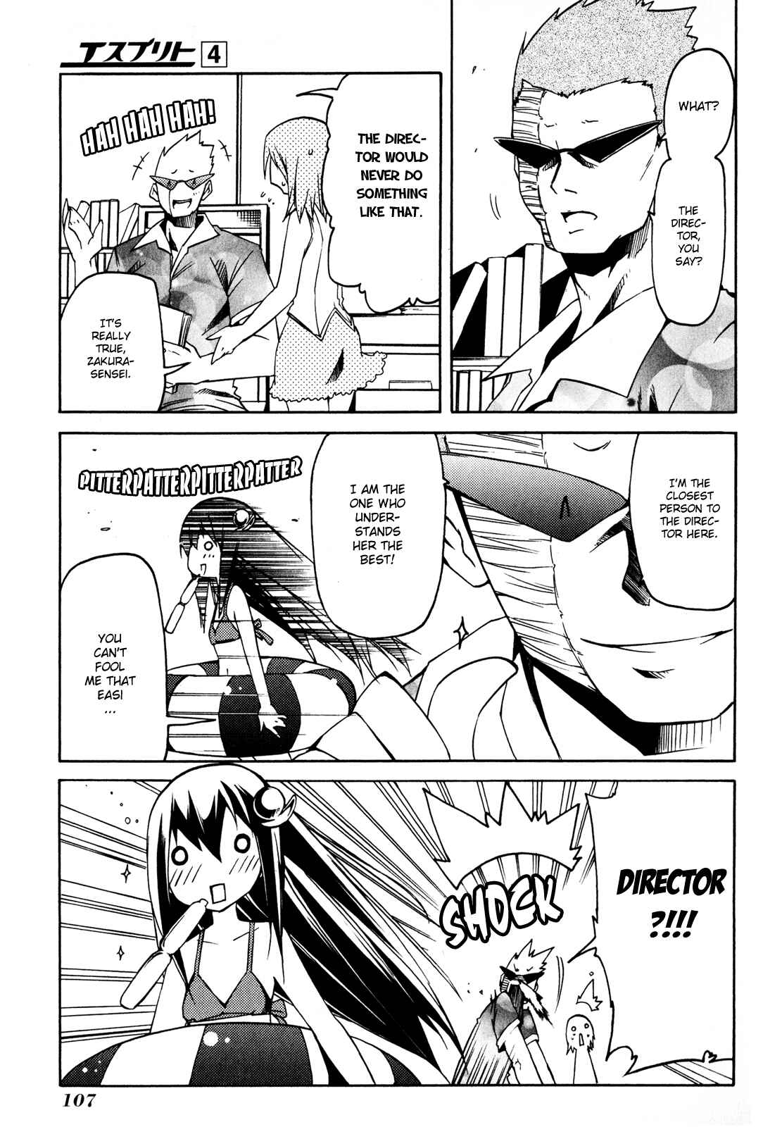 Page 7 Chapter 14 Esprit