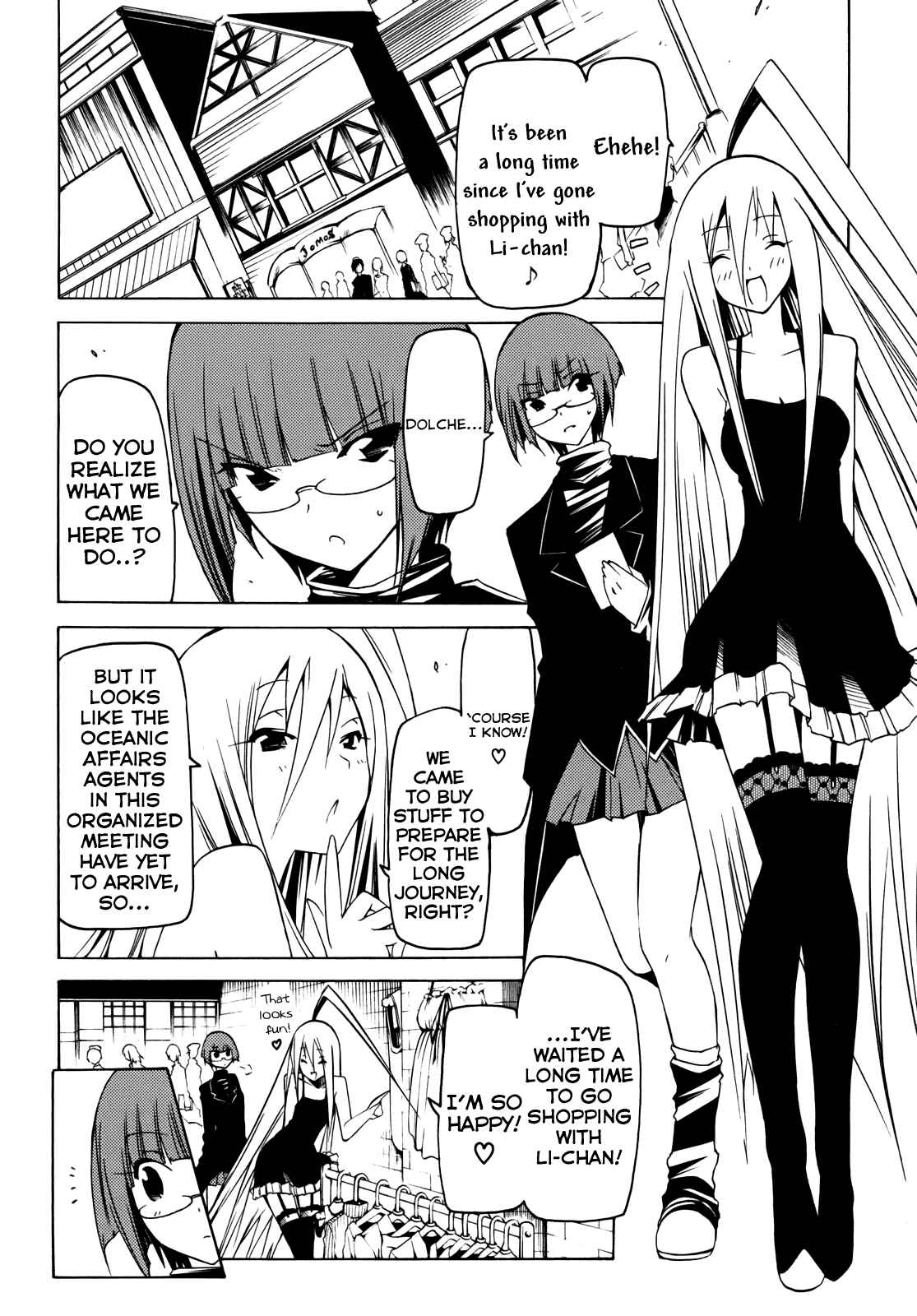 Page 18 Chapter 12 Esprit