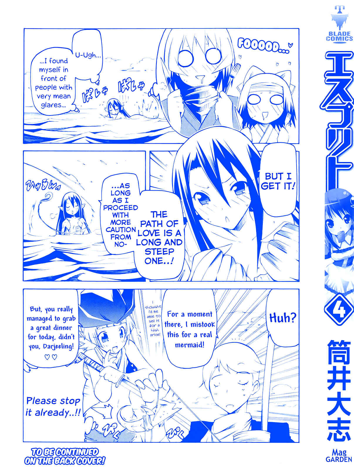 Page 2 Chapter 12 Esprit