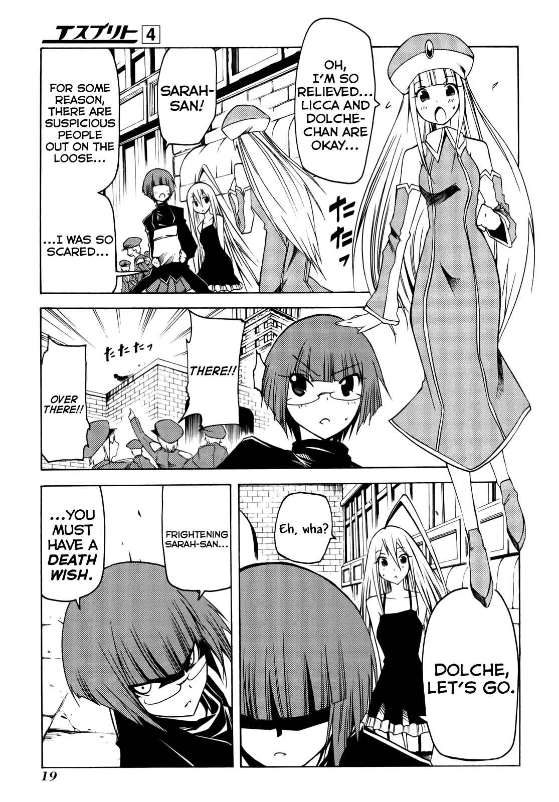 Page 21 Chapter 12 Esprit
