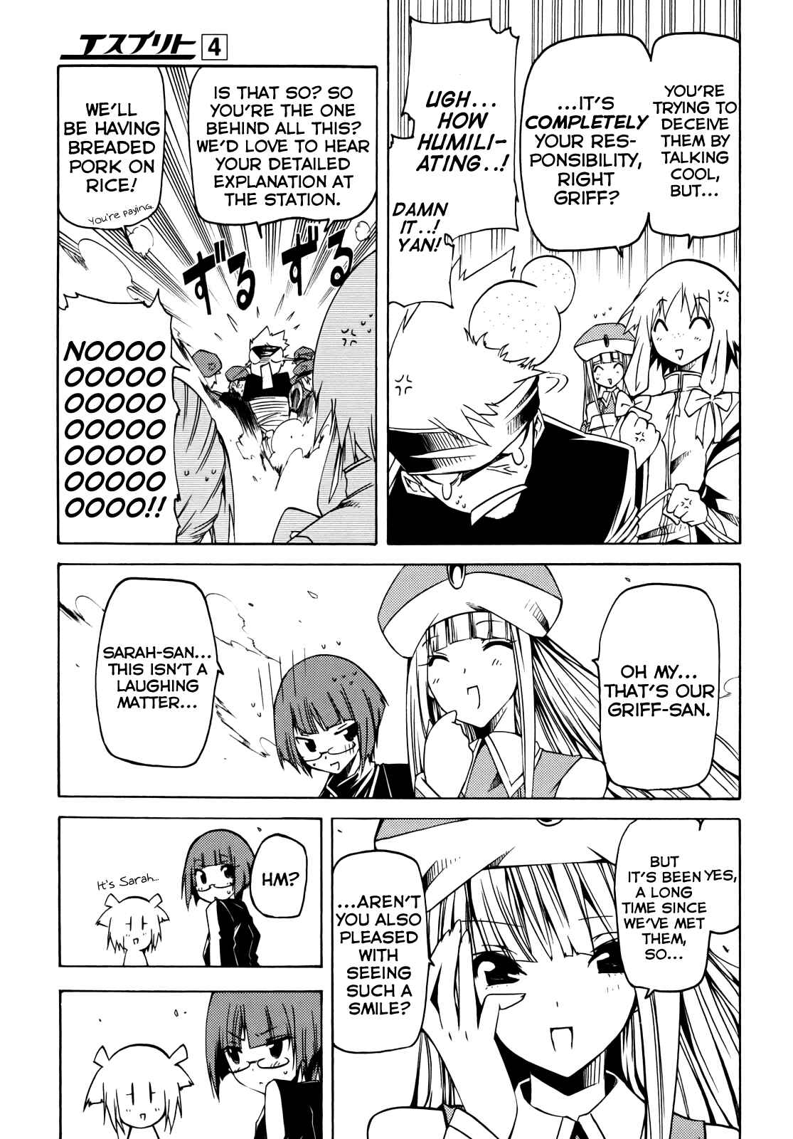Page 27 Chapter 12 Esprit