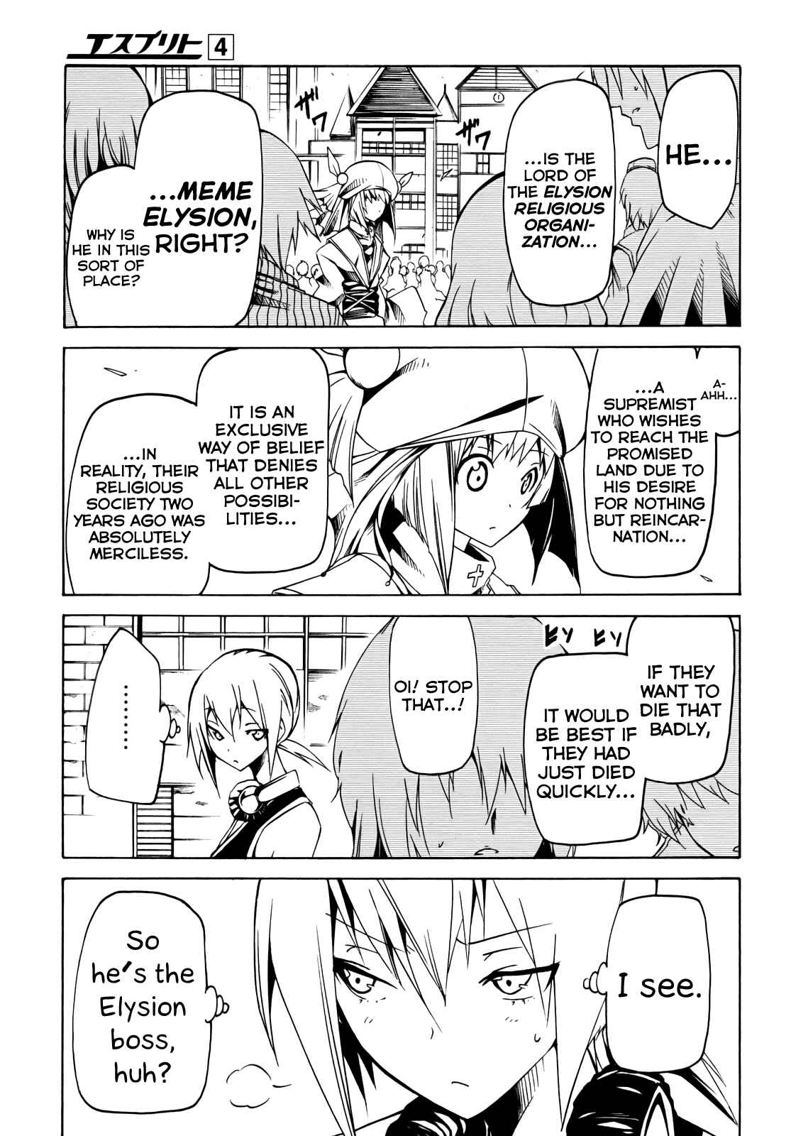 Page 33 Chapter 12 Esprit