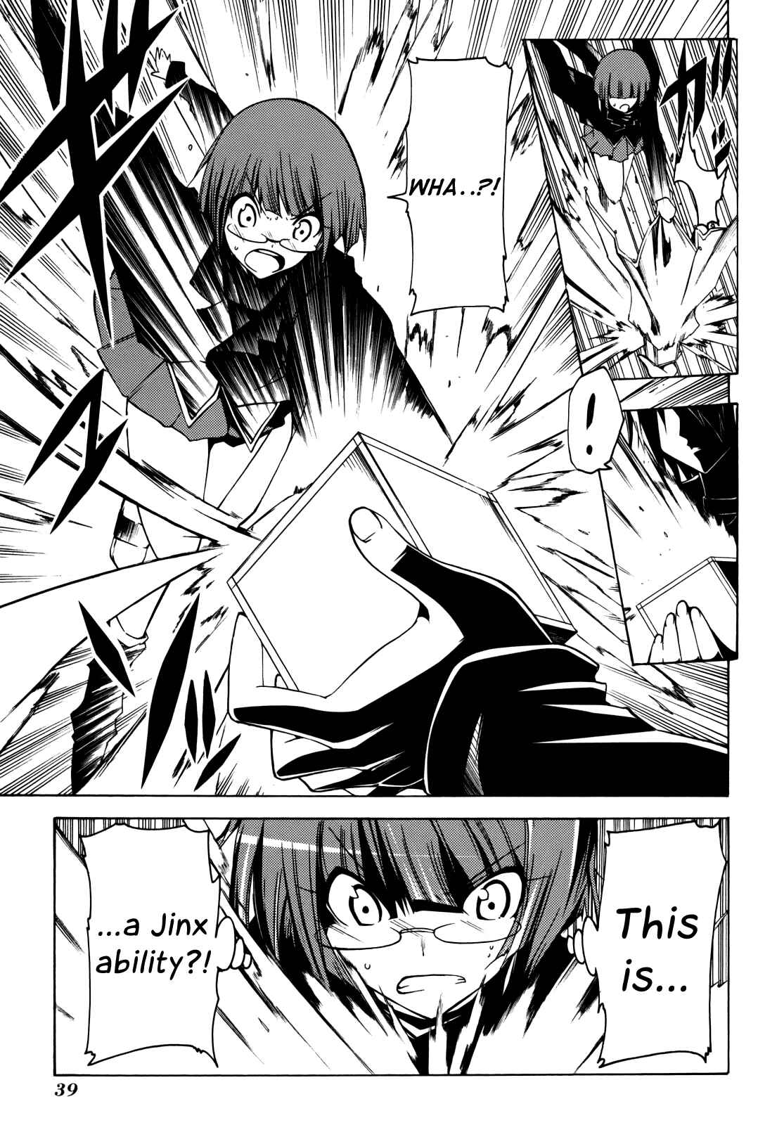 Page 41 Chapter 12 Esprit