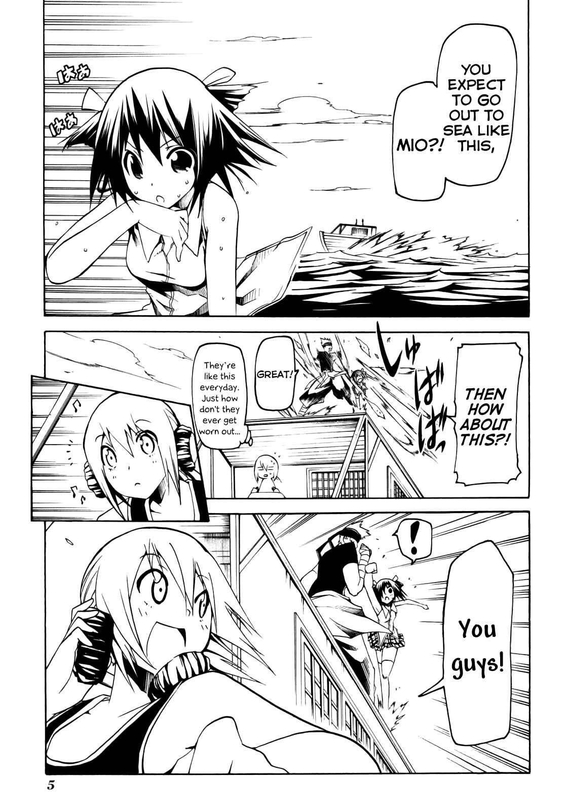 Page 7 Chapter 12 Esprit