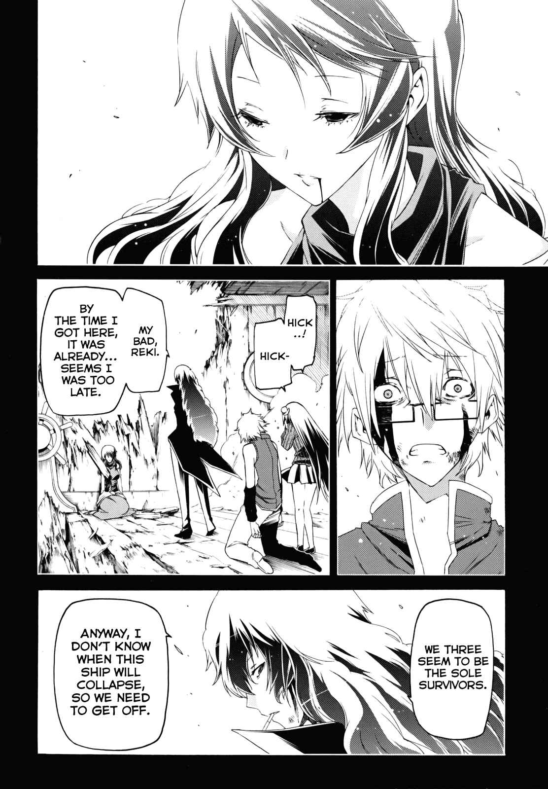 Page 12 Chapter 26 Esprit