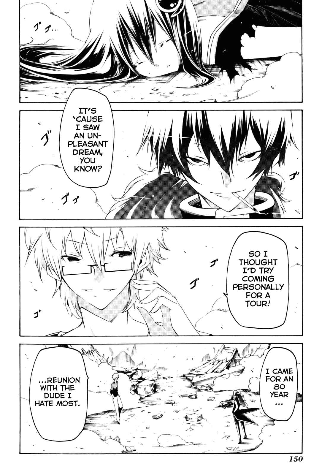 Page 2 Chapter 26 Esprit