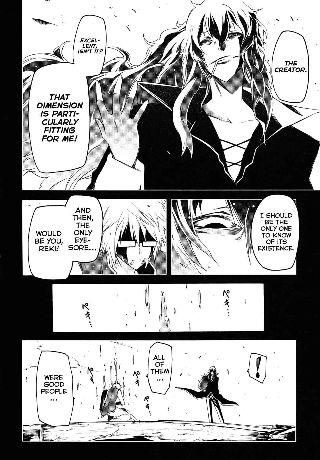 Page 20 Chapter 26 Esprit