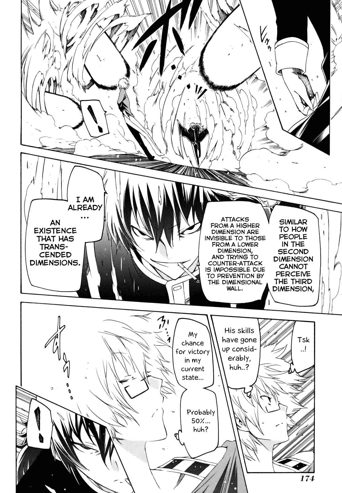 Page 26 Chapter 26 Esprit