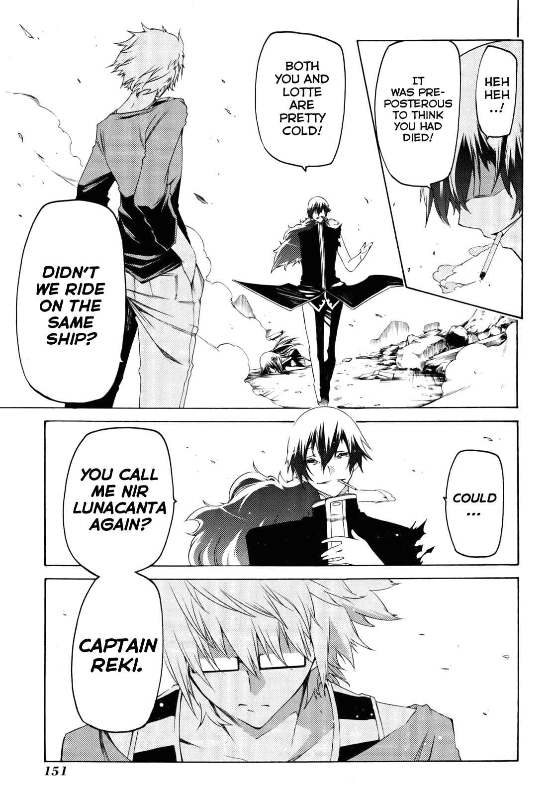 Page 3 Chapter 26 Esprit