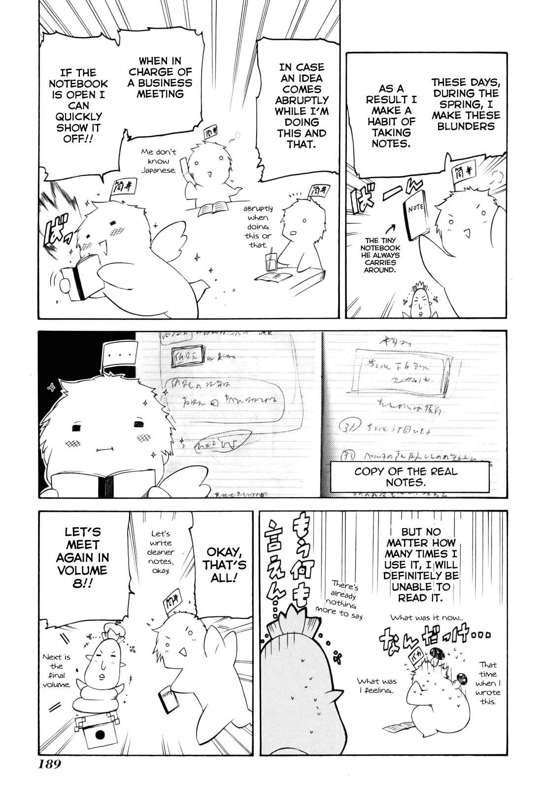 Page 41 Chapter 26 Esprit