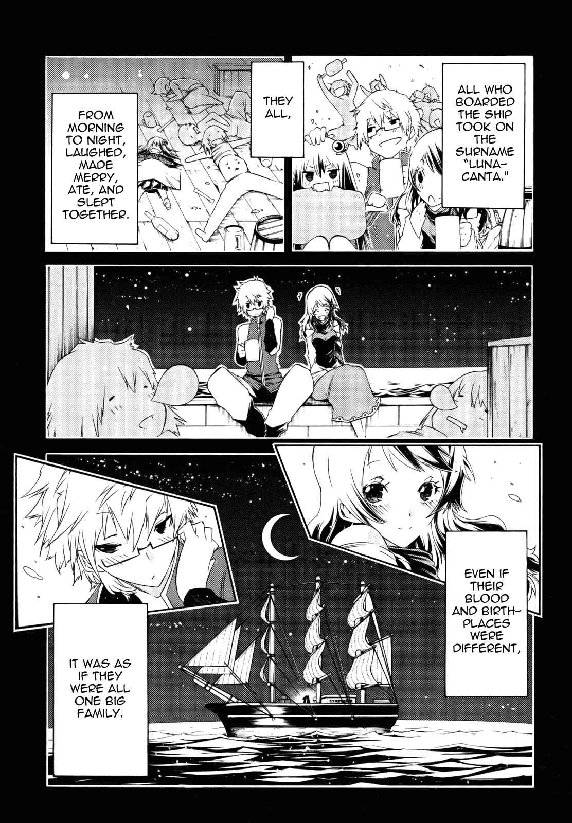 Page 7 Chapter 26 Esprit
