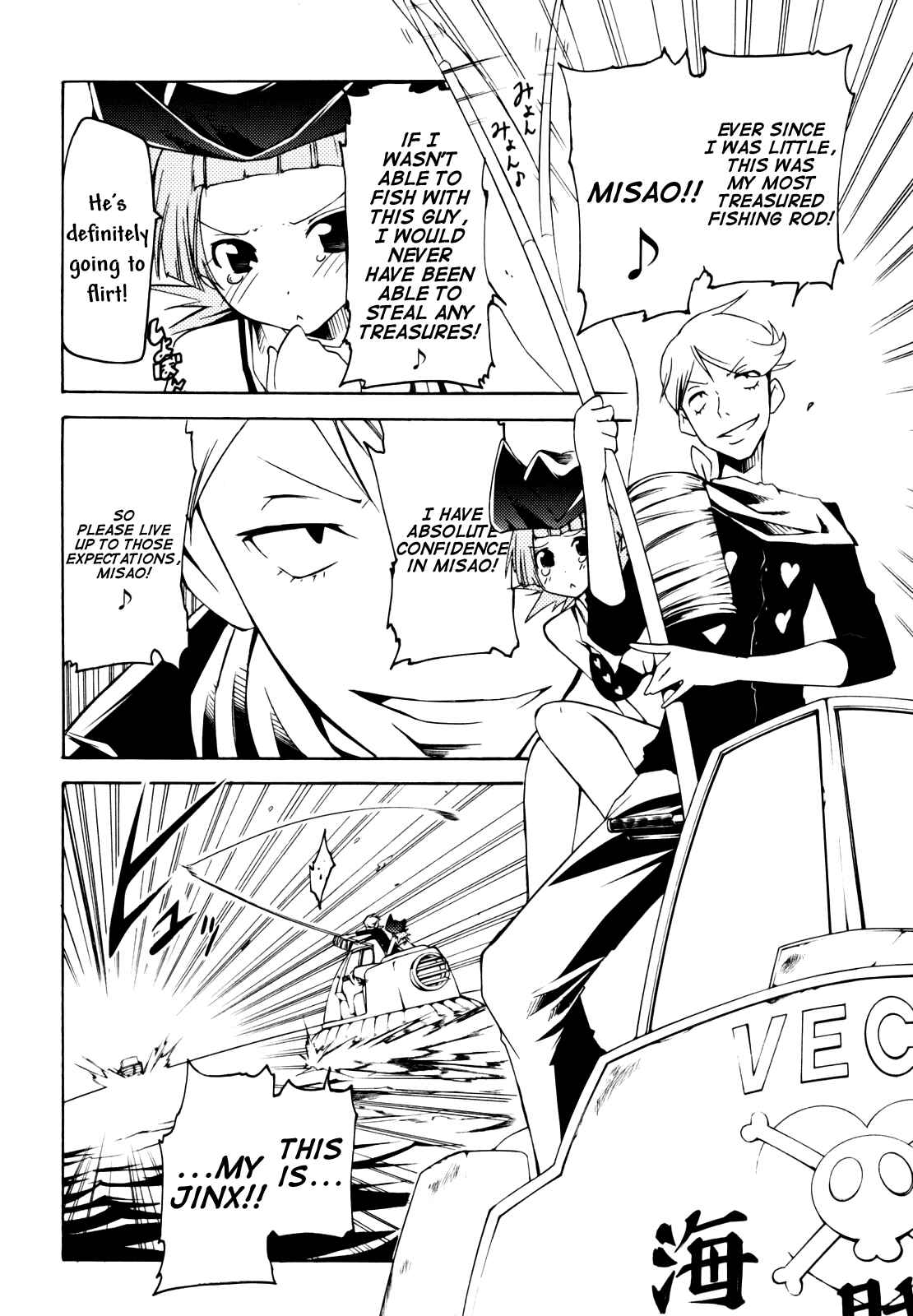Page 10 Chapter 11 Esprit