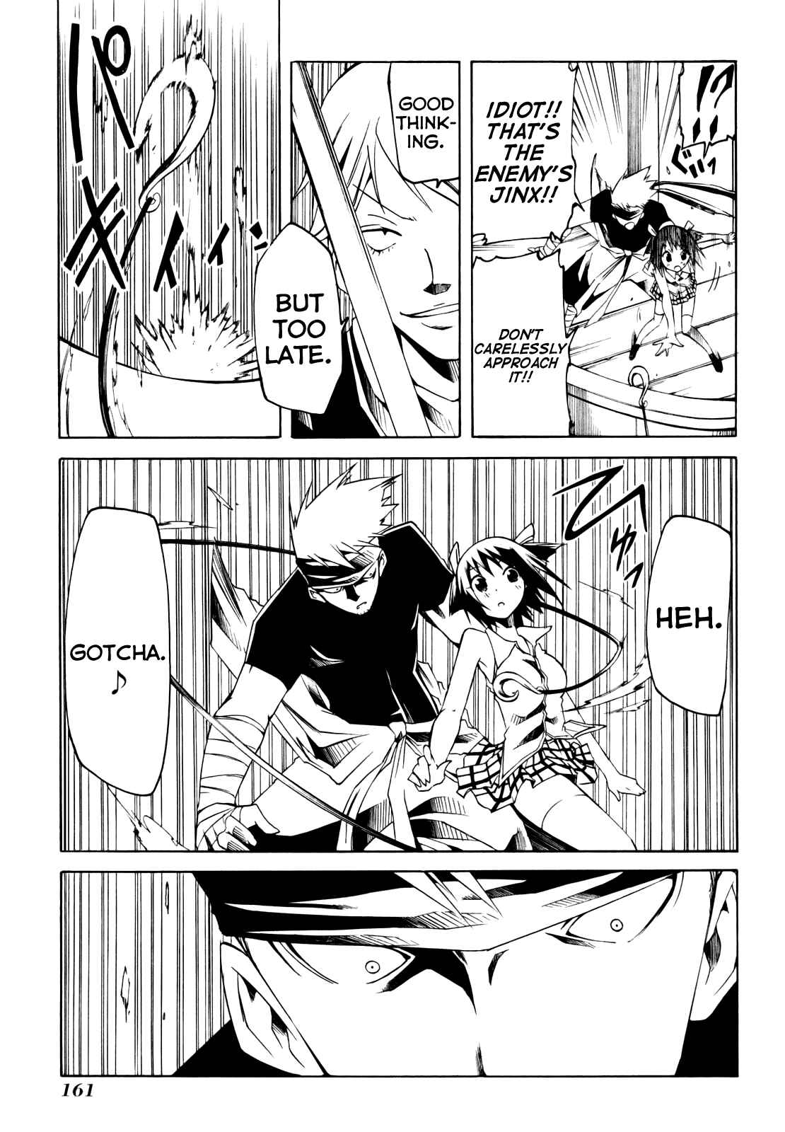 Page 15 Chapter 11 Esprit
