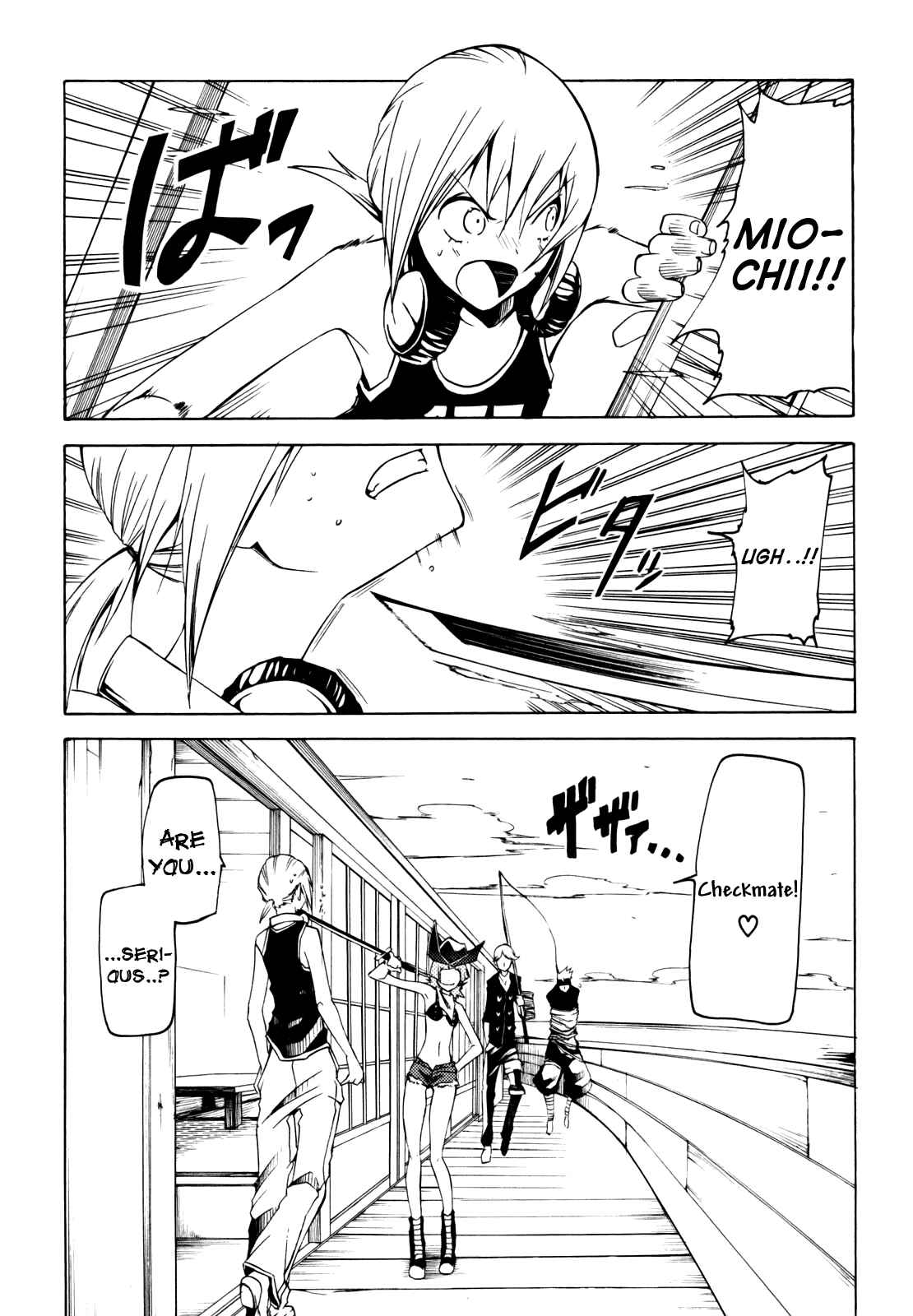 Page 24 Chapter 11 Esprit