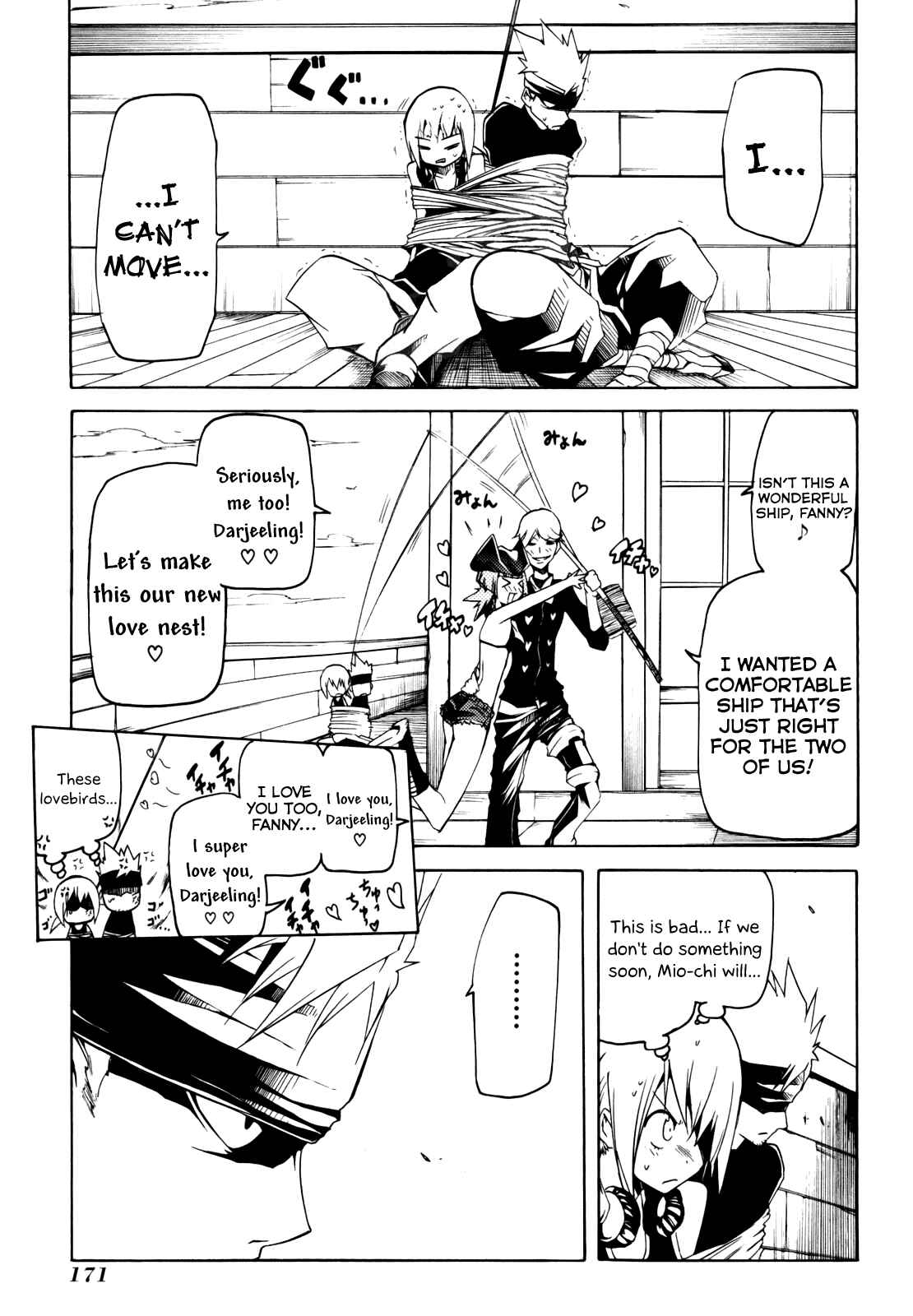 Page 25 Chapter 11 Esprit
